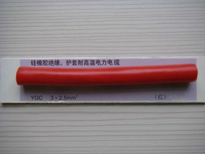 IA-DJYPVRP10*2*1.0本安計算機電纜工廠直銷，工業(yè)自動化控制的可靠選擇